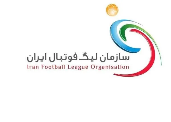 دیدارهای هفته ششم لیگ برتر فوتبال لغو شد