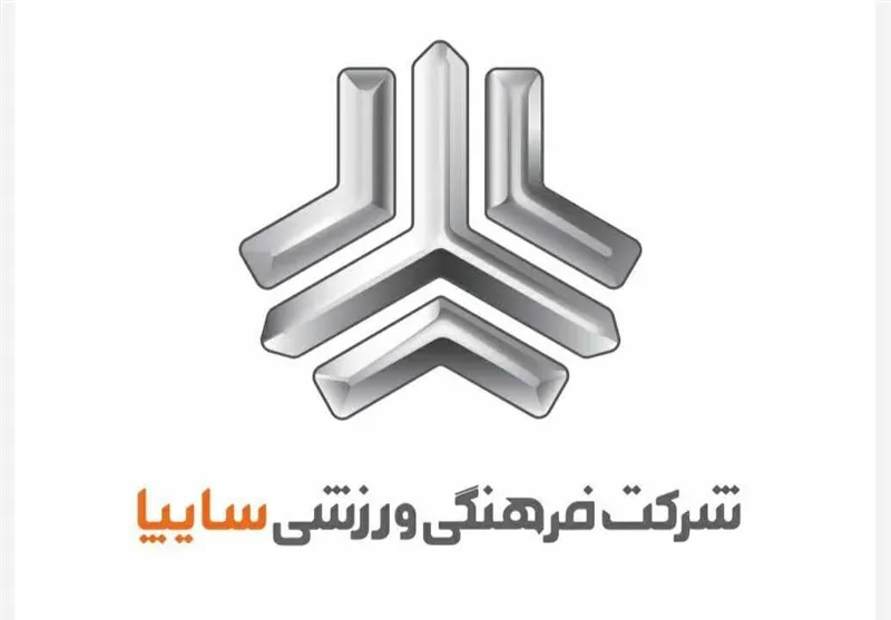 احضار خاطیان به کمیته انضباطی باشگاه سایپا