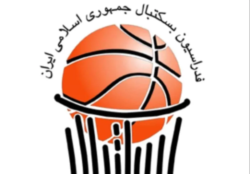 مجمع انتخاباتی فدراسیون بسکتبال به تعویق افتاد