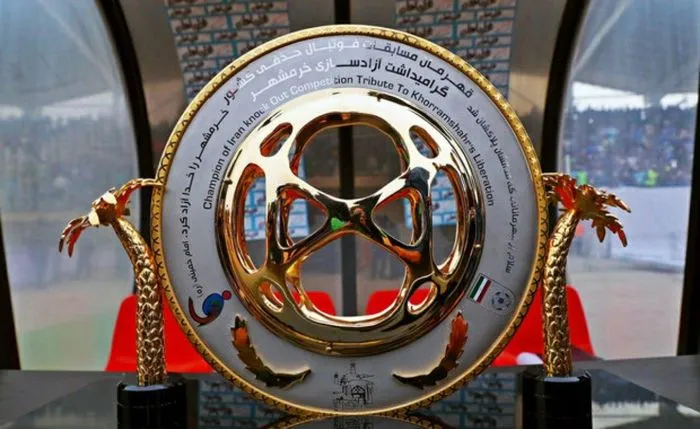 بسته خبری روز چهارشنبه «کیهان ورزشی» از اتفاقات ورزش ایران و جهان