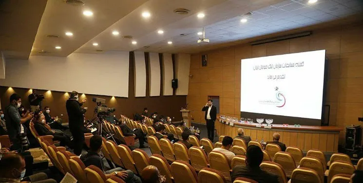 برنامه نیم فصل نخست لیگ دسته اول فوتبال ایران اعلام شد
