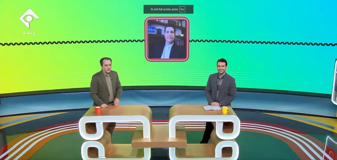 شکایت ربیعی از دو مجری صدا و سیما و فردوسی پور!