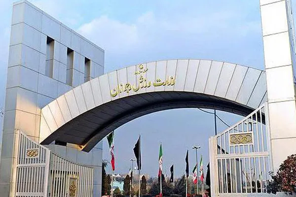 مسعود ملکی سرپرست فدراسیون ورزش‌های زورخانه‌ای و کشتی پهلوانی شد