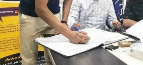 قرارداد دو بازیکن سپاهان ثبت نشد