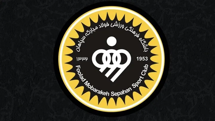 عذرخواهی باشگاه سپاهان از استقلالی‌ها