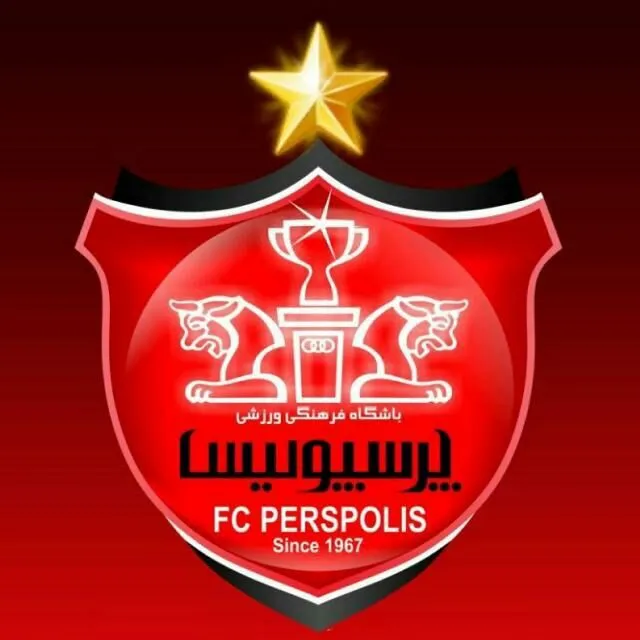 ارسال درخواست میزبانی پرسپولیس به AFC