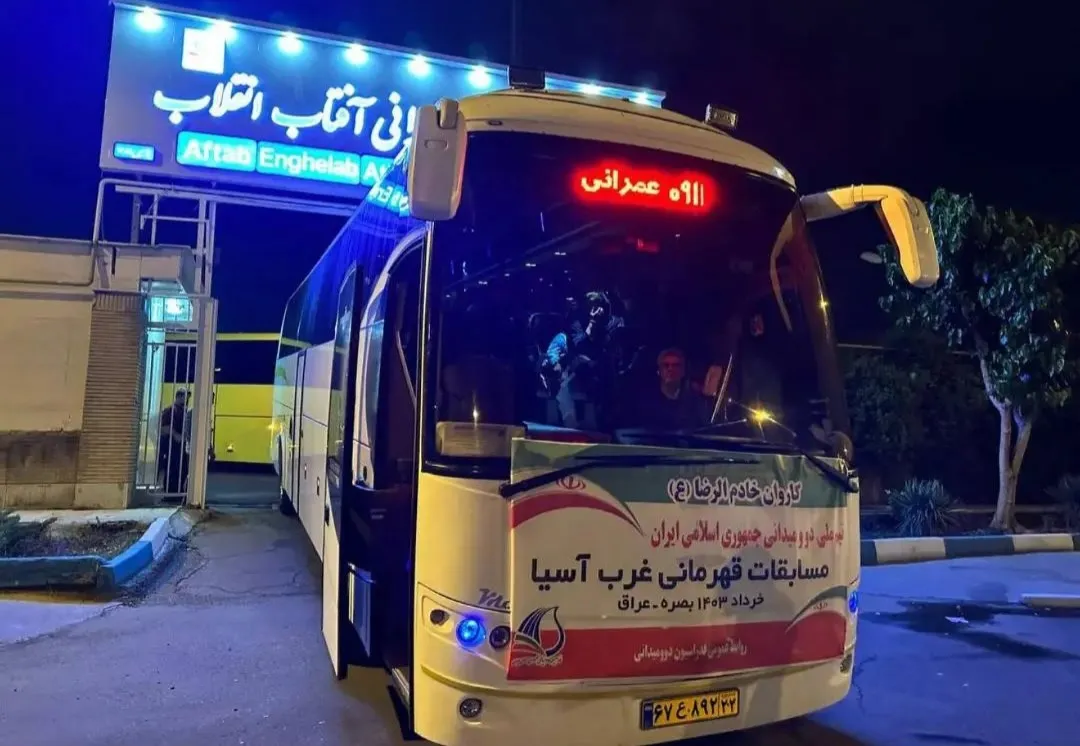 معطلی ملی پوشان دوومیدانی در مسیر بصره!