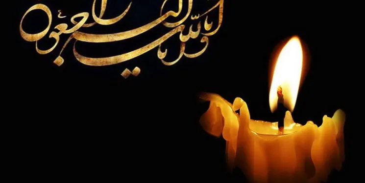 قهرمان اسبق وزنه برداری آسیا درگذشت