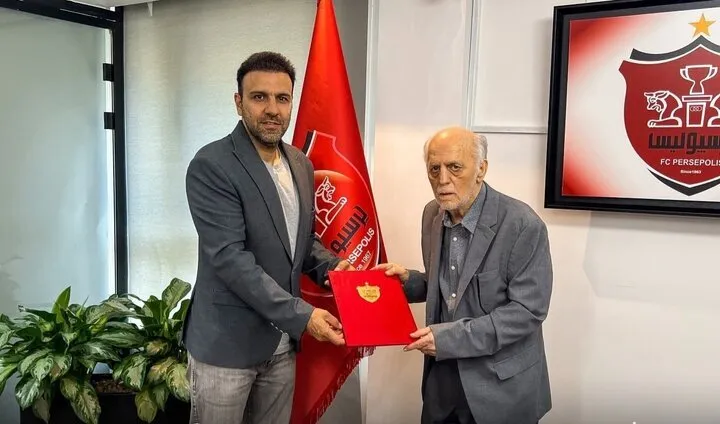 معرفی رسمی سرپرست پرسپولیس