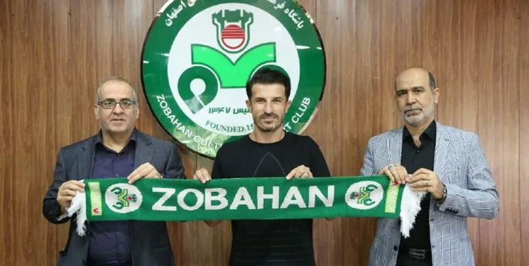 خداحافظی مجازی حدادی فر از ذوب آهن