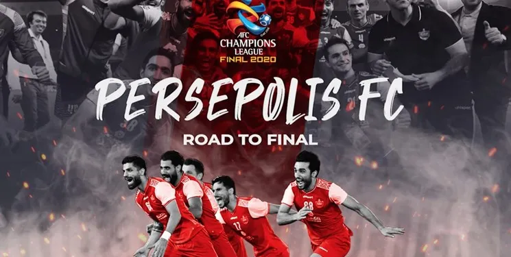 گزارش AFC از فینال آسیا/ پرسپولیس به دنبال تکرار آمار فینال 2014