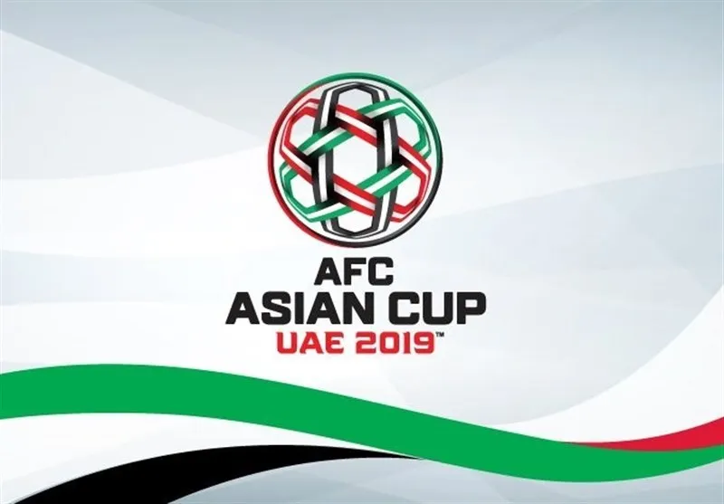 AFC اصول رفتاری در جام ملت‌های آسیا ۲۰۱۹ را اعلام کرد