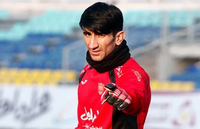 تمجید AFC از بیرانوند