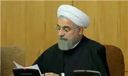روحانی قهرمانی تیم ملی وزنه‌برداری جوانان کشورمان را تبریک گفت