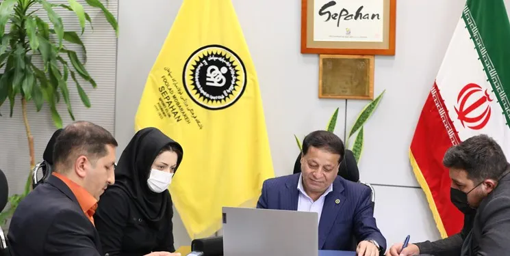 تفاهم نامه سپاهان و صدرنشین لیگ روسیه امضا شد