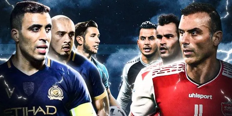 پوستر AFC برای دیدار پرسپولیس-النصر