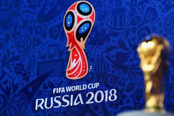 برنامه روز هفدهم جام جهانی/خیزش ماتادورها