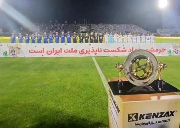 برنامه یک شانزدهم نهایی جام حذفی اعلام شد