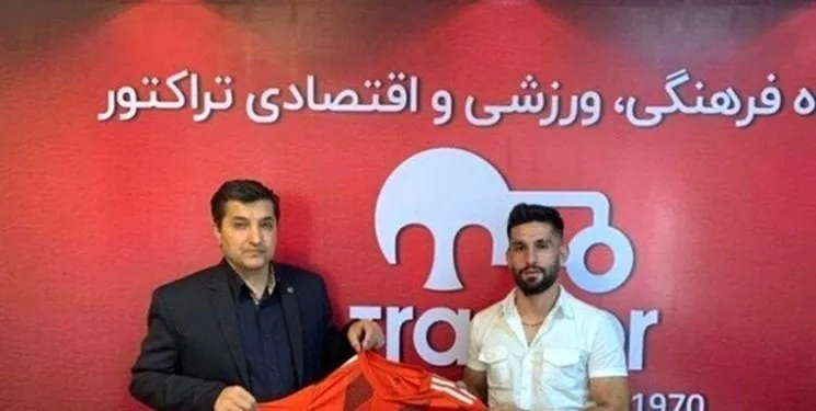 بازیکن فصل پیش خوشه‌طلایی به تراکتور پیوست