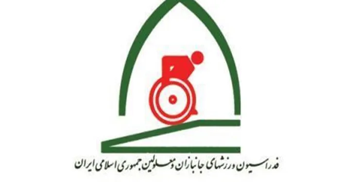 تست سلامت ورزشکاران پارالمپیکی انجام شد