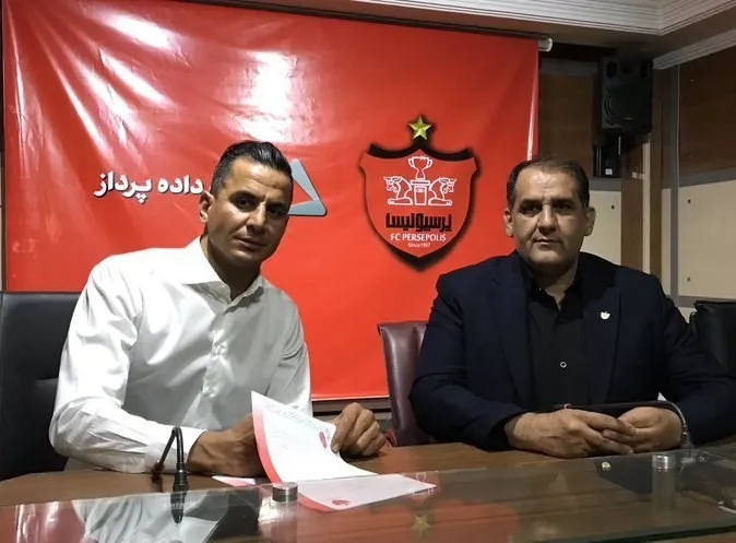 حامد لک به پرسپولیس پیوست + عکس