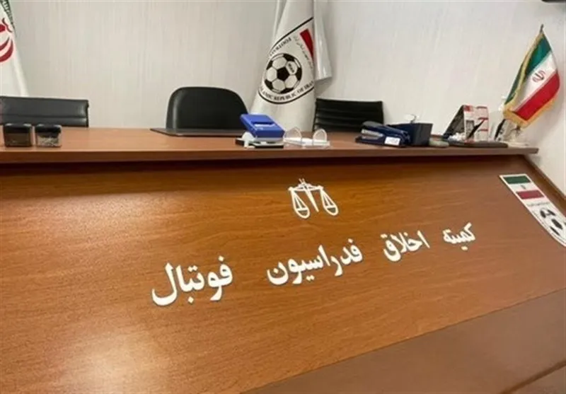 احضار مسئولان استقلال و پرسپولیس به کمیته اخلاق
