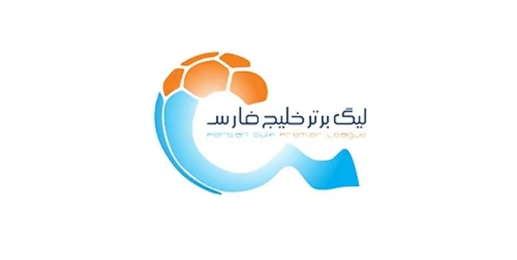 زمان مسابقه شهرخودرو و پیکان تغییر کرد