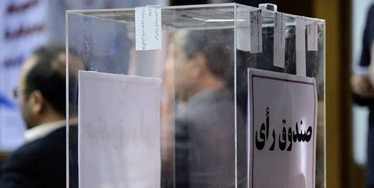 حیدری رئیس فدراسیون نجات غریق شد