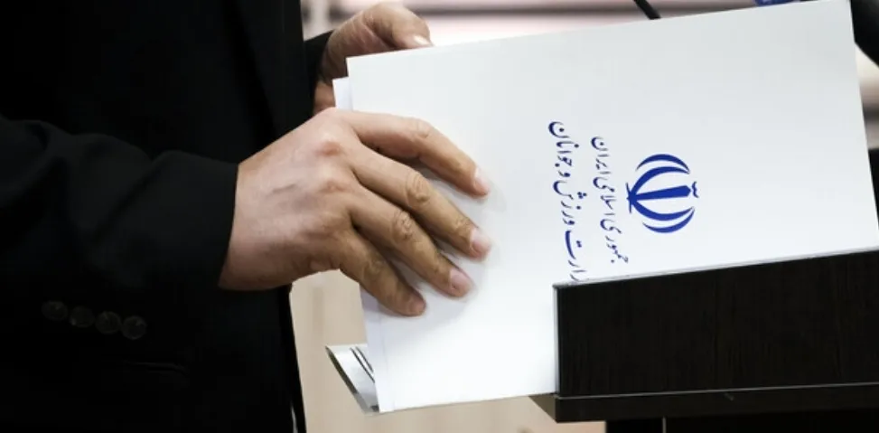 بودجه وزارت ورزش در سال ۱۴۰۴ اعلام شد