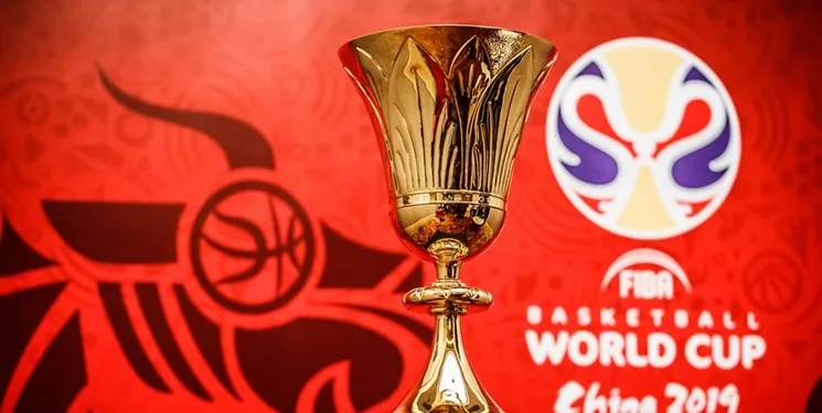 کاپ جام جهانی بسکتبال چین 2019 در راه ایران