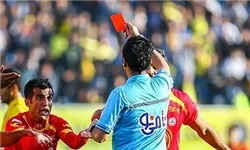 اسامی داوران هفته هفدهم لیگ برتر اعلام شد