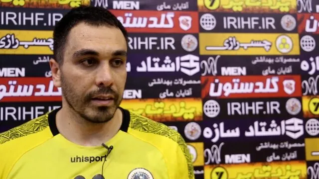 سپاهان برنده شهرآورد اصفهان در لیگ برتر هندبال مردان