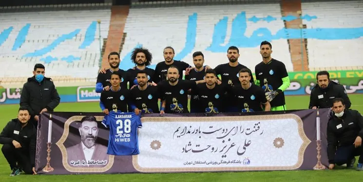 جدول لیگ برتر/ استقلال صدر جدول را به سپاهان نداد