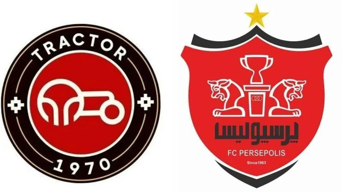 داور بازی تراکتور - پرسپولیس مشخص شد