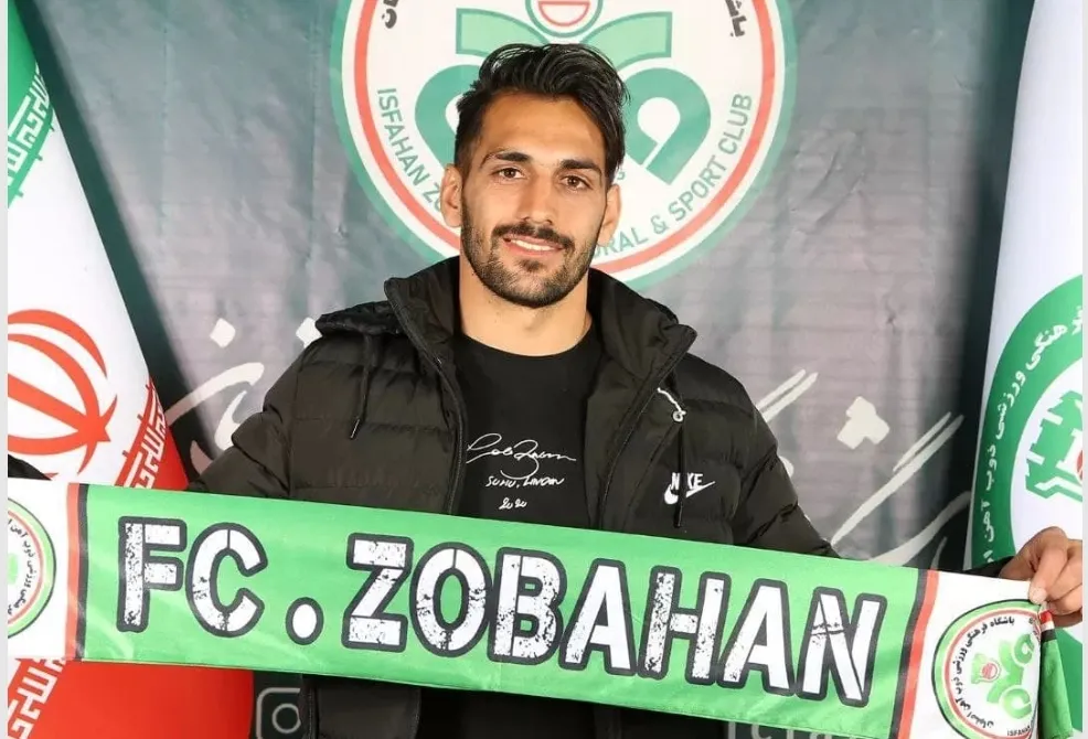 ذوب آهن بازیکن جدید گرفت