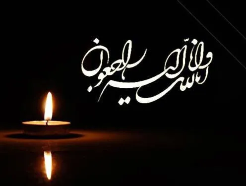شهادت ۲ ورزشکار ایرانی دیگر