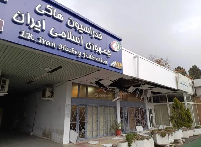 آسیب دیدن ۳ فدراسیون در پی حملات موشکی