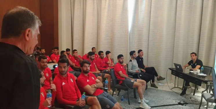 جلسه آنالیز تیم ملی برگزار شد