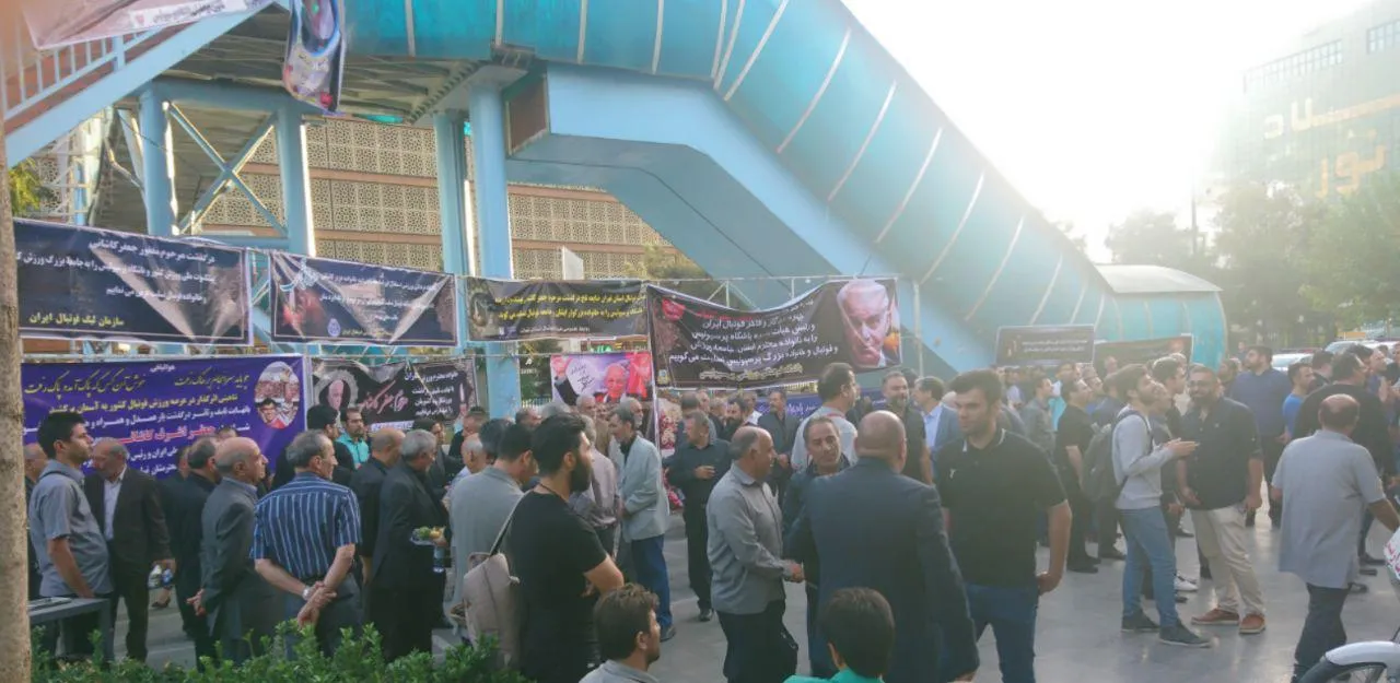 مراسم ترحیم کاشانی برگزار شد/ همه بودند جز بازیکنان پرسپولیس