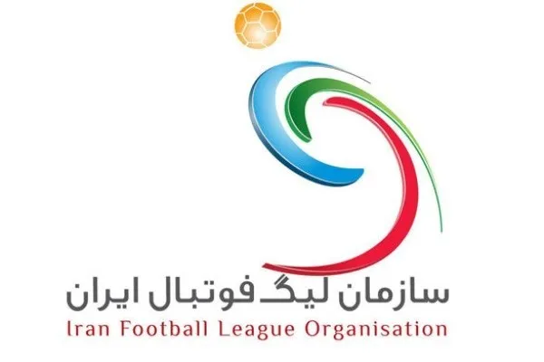 بسته خبری «کیهان ورزشی» از اتفاقات ورزش ایران و جهان