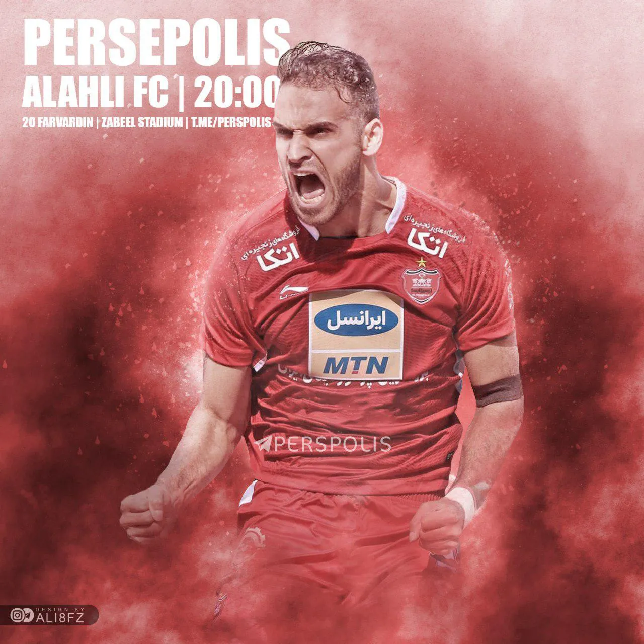 ترکیب پرسپولیس برای دیدار برابر الاهلی مشخص شد