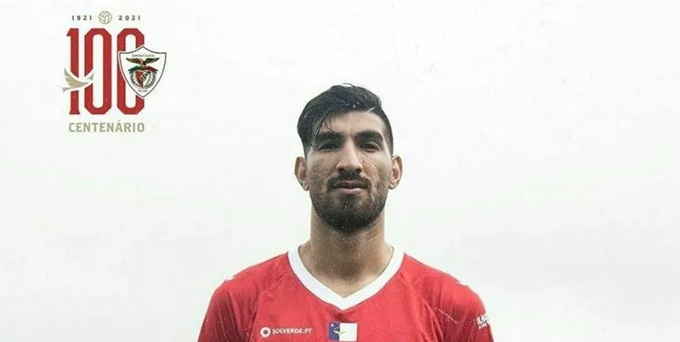 جام حذفی پرتغال/پیروزی و صعود سانتاکلارا با گلزنی مغانلو