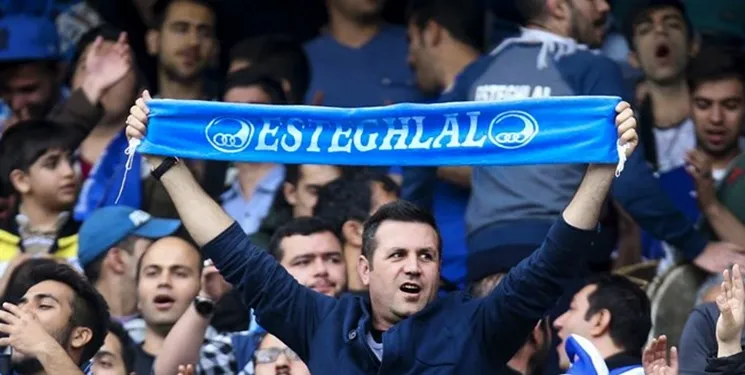 تجمع هواداران استقلال مقابل فدراسیون فوتبال