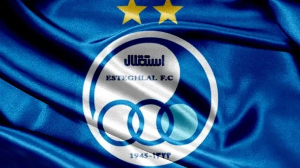 لوگوی استقلال توقیف شد