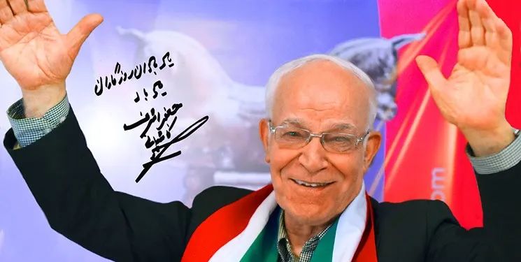 برگزاری مراسم اولین سالگرد کاشانی با حضور پروین و سرپرست باشگاه پرسپولیس