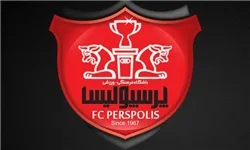 میزان کمک‌مالی مردم به باشگاه پرسپولیس مشخص شد