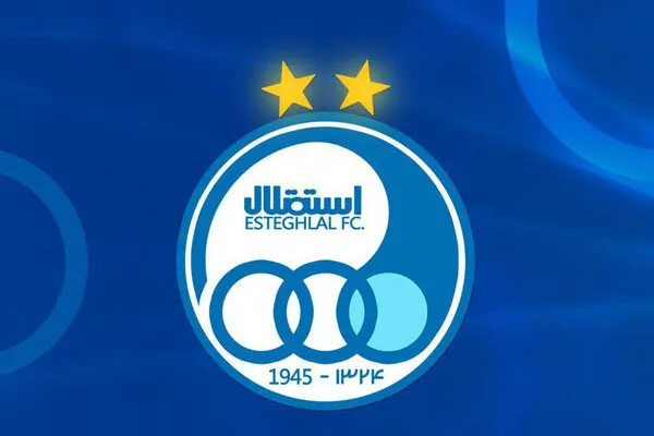 مجمع استقلال باز هم به تعویق افتاد