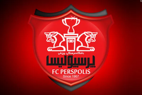 اعضای هیات مدیره پرسپولیس مشخص شدند