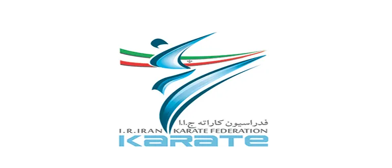 پیام تبریک فدراسیون کاراته بابت شصت و نهمین سال انتشار کیهان ورزشی