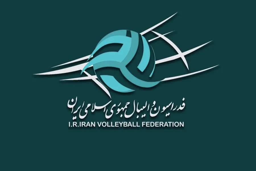 نامزدهای تایید صلاحیت شده انتخابات والیبال مشخص شدند